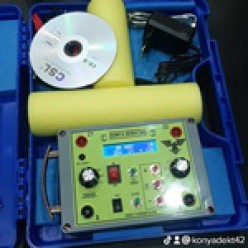 Resitivite Görüntüleme